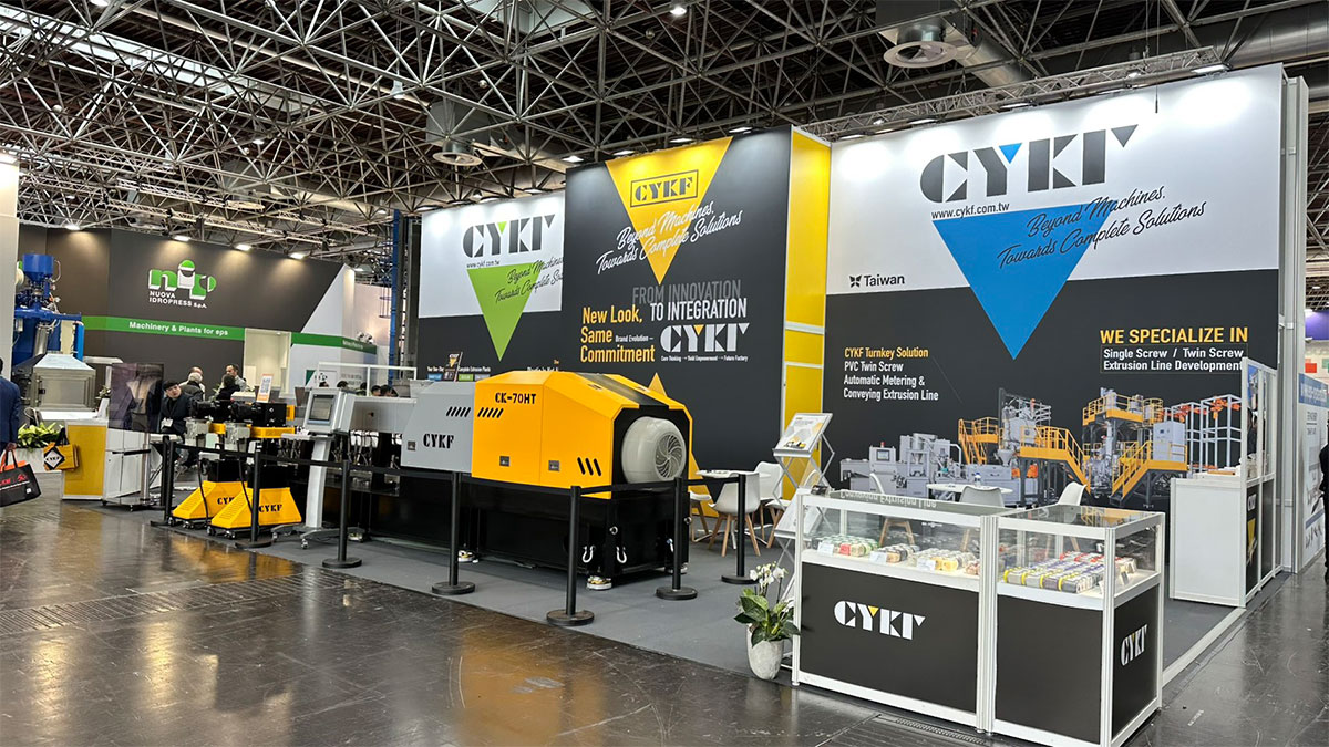 CYKF at K Show 2025 — New Identity, Smarter Future