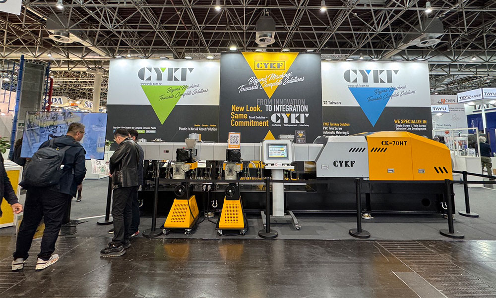 CYKF at K Show 2025 — New Identity, Smarter Future