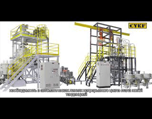 CK-130DT PVC Twin Screw Pelletizing Compounding Line